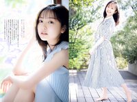 [Big Comic Spirits] 2023 No.16 佐久間みなみ 他