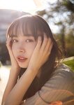 [Photobook] 井桁弘恵 Up To Date スピサン グラビアフォトブック(2023.03.06)