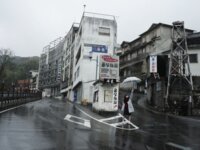 FRIDAYデジタル写真集 葉月つばさ RED ZONE スペシャル Edition vol.1