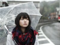 FRIDAYデジタル写真集 葉月つばさ RED ZONE スペシャル Edition vol.1
