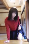 FRIDAYデジタル写真集 葉月つばさ RED ZONE スペシャル Edition vol.1