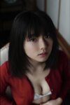 FRIDAYデジタル写真集 葉月つばさ RED ZONE スペシャル Edition vol.1