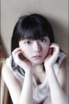 FRIDAYデジタル写真集 葉月つばさ RED ZONE スペシャル Edition vol.1