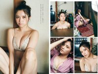 [Weekly Playboy] 2023 No.14 (新田桃子 村上愛花 平川結月 桃月なしこ 石井薫子 中村知世 宮崎あみさ 他)