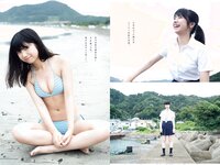 [Weekly Playboy] 2023 No.14 (新田桃子 村上愛花 平川結月 桃月なしこ 石井薫子 中村知世 宮崎あみさ 他)