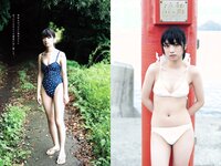[Weekly Playboy] 2023 No.14 (新田桃子 村上愛花 平川結月 桃月なしこ 石井薫子 中村知世 宮崎あみさ 他)