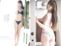 [Weekly Playboy] 2023 No.14 (新田桃子 村上愛花 平川結月 桃月なしこ 石井薫子 中村知世 宮崎あみさ 他)