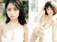 [Weekly Playboy] 2023 No.14 (新田桃子 村上愛花 平川結月 桃月なしこ 石井薫子 中村知世 宮崎あみさ 他)