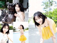 [Young Animal] 2023 No.07 (田中美久 市村愛里)