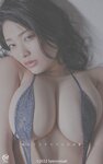 [Photobook] Kei Fubuki 風吹ケイ - Vol.3 〜Ver.2〜 (2022-10-20)