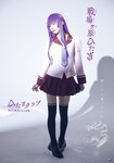 [Shonen Magazine] 週刊少年マガジン 2023.03.30 No.15 えなこ