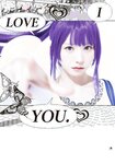 [Shonen Magazine] 週刊少年マガジン 2023.03.30 No.15 えなこ