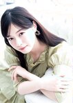[Young Jump] 週刊ヤングジャンプ 2023.03.30 No.16 西野七瀬 橋本つむぎ 猪子れいあ