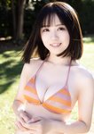 [Young Jump] 週刊ヤングジャンプ 2023.03.30 No.16 西野七瀬 橋本つむぎ 猪子れいあ