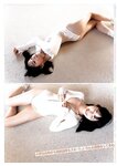 [Young Jump] 週刊ヤングジャンプ 2023.03.30 No.16 西野七瀬 橋本つむぎ 猪子れいあ