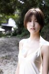[FLASH Photobook] Mio Kudo 工藤美桜 - Secret summer vacation 秘密の夏休み (2022-12-27)