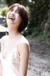 [FLASH Photobook] Mio Kudo 工藤美桜 - Secret summer vacation 秘密の夏休み (2022-12-27)