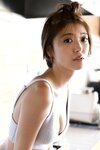 [FLASH Photobook] Mio Kudo 工藤美桜 - Secret summer vacation 秘密の夏休み (2022-12-27)