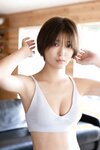 [FLASH Photobook] Mio Kudo 工藤美桜 - Secret summer vacation 秘密の夏休み (2022-12-27)