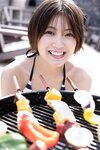 [FLASH Photobook] Mio Kudo 工藤美桜 - Secret summer vacation 秘密の夏休み (2022-12-27)