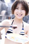 [FLASH Photobook] Mio Kudo 工藤美桜 - Secret summer vacation 秘密の夏休み (2022-12-27)
