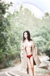 [COSPLAY] 年年 - 戶外楓洄 [55P-500MB]