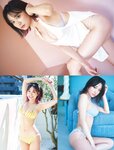 [FLASH] 2023.03.28-04.04 No.1682 米倉涼子 山本恵里伽 吉川愛 青井春 岸明日香 武藤十夢 宮花もも