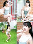 [FLASH] 2023.03.28-04.04 No.1682 米倉涼子 山本恵里伽 吉川愛 青井春 岸明日香 武藤十夢 宮花もも