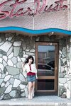[Graphis] 2014-06-06 Gals - Arisa Misato 美里有紗『Fascinate』(130P+3V)