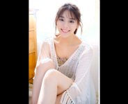 FRIDAYデジタル写真集 貴島明日香 そばにいるね 完全版