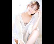 FRIDAYデジタル写真集 貴島明日香 そばにいるね 完全版