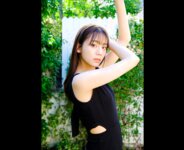 FRIDAYデジタル写真集 貴島明日香 そばにいるね 完全版