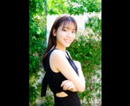 FRIDAYデジタル写真集 貴島明日香 そばにいるね 完全版