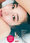 [Weekly Playboy] 2023.04.03 No.14 新田桃子 村上愛花 平川結月 桃月なしこ 石井薫子 中村知世 宮崎あみさ