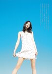 [Weekly Playboy] 2023.04.03 No.14 新田桃子 村上愛花 平川結月 桃月なしこ 石井薫子 中村知世 宮崎あみさ