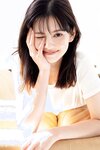 [Weekly Playboy] 2023.04.03 No.14 新田桃子 村上愛花 平川結月 桃月なしこ 石井薫子 中村知世 宮崎あみさ