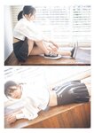 [Weekly Playboy] 2023.04.03 No.14 新田桃子 村上愛花 平川結月 桃月なしこ 石井薫子 中村知世 宮崎あみさ