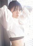 [Weekly Playboy] 2023.04.03 No.14 新田桃子 村上愛花 平川結月 桃月なしこ 石井薫子 中村知世 宮崎あみさ