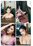 [Weekly Playboy] 2023.04.03 No.14 新田桃子 村上愛花 平川結月 桃月なしこ 石井薫子 中村知世 宮崎あみさ