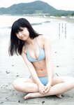 [Weekly Playboy] 2023.04.03 No.14 新田桃子 村上愛花 平川結月 桃月なしこ 石井薫子 中村知世 宮崎あみさ