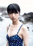 [Weekly Playboy] 2023.04.03 No.14 新田桃子 村上愛花 平川結月 桃月なしこ 石井薫子 中村知世 宮崎あみさ