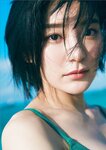 [Weekly Playboy] 2023.04.03 No.14 新田桃子 村上愛花 平川結月 桃月なしこ 石井薫子 中村知世 宮崎あみさ
