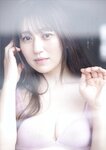[Weekly Playboy] 2023.04.03 No.14 新田桃子 村上愛花 平川結月 桃月なしこ 石井薫子 中村知世 宮崎あみさ
