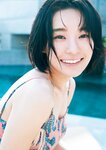 [Weekly Playboy] 2023.04.03 No.14 新田桃子 村上愛花 平川結月 桃月なしこ 石井薫子 中村知世 宮崎あみさ