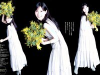 [Young Jump] 2023 No.16 (西野七瀬 橋本つむぎ 猪子れいあ)
