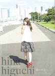 [blt graph] vol.11