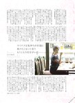 [blt graph] vol.11