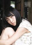 [blt graph] vol.11