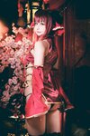 沖田凜花Rinka - Baozhong Marlene (Patreon) [16P-81.56MB]