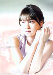 [blt graph] vol.64